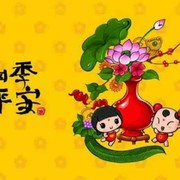 微信_7053xx海报