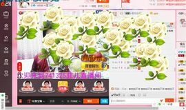 兩灬菲儿💐主播照片