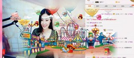 曾…经主播照片