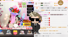 开心❤️❤️果主播照片