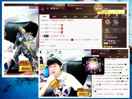 梁呓值班明晚见主播照片