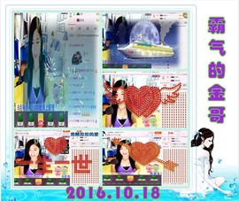 ~幸运魔法~主播照片