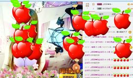 烟花🐾主播照片