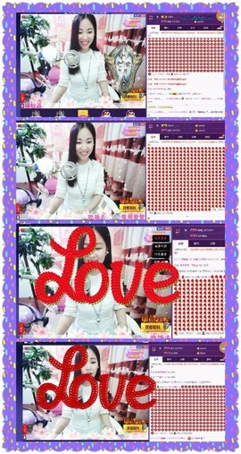 18号-小诗妹主播照片