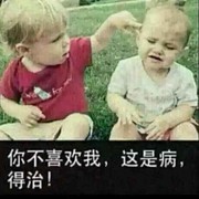 微信_7099p
