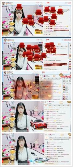 昵称违规，请重新修改主播照片