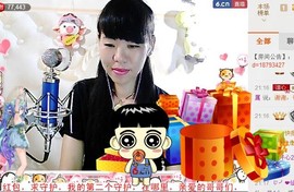 じ╯仙❥儿╰主播照片