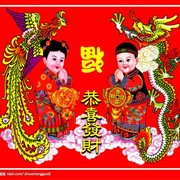 微信_7130ev