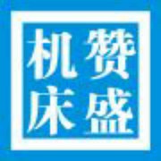 发嘟嘟