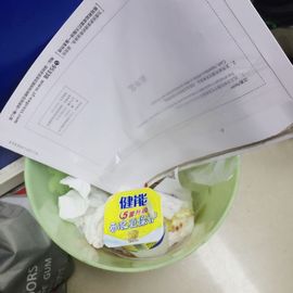 你的小菜比💘主播照片