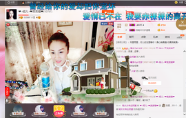 婲@无聊闲逛主播照片