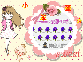 乖“我们的回忆，😘主播照片