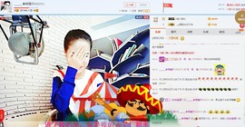 🌺丐帮头牌主播照片