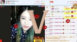 美美換新房號啦主播照片