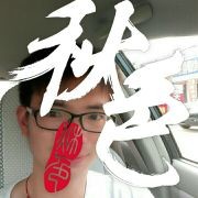 唯守七七De木长青