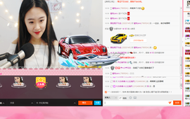 齐纪；主播照片