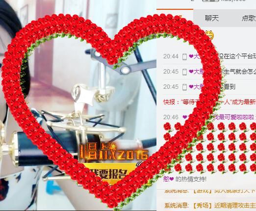 最近毕业了有些忙主播照片