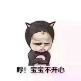 想着我睡不着主播照片