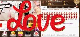 Baby♥明天♥主播照片