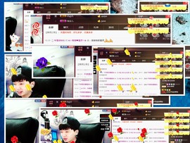 梁呓值班明晚见主播照片