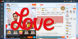 一帘幽梦as主播照片