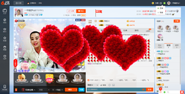 一帘幽梦as主播照片