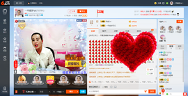 一帘幽梦as主播照片