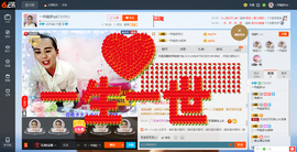 一帘幽梦as主播照片