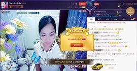 SY◆小神◈遥遥◆.主播照片
