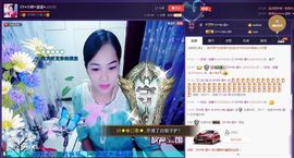 SY◆小神◈遥遥◆.主播照片