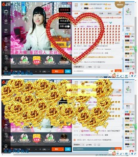 青莲退啦主播照片