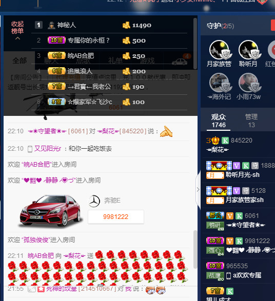 梨花不再期待的图片