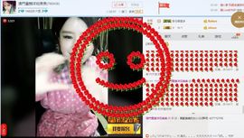 美美換新房號啦主播照片