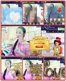 红冠了！主播照片