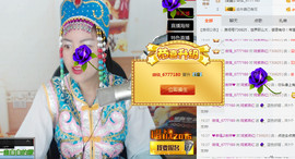 姹紫燕红主播照片