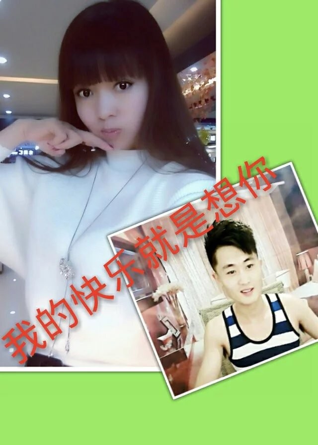 GF爱HW的主播照片