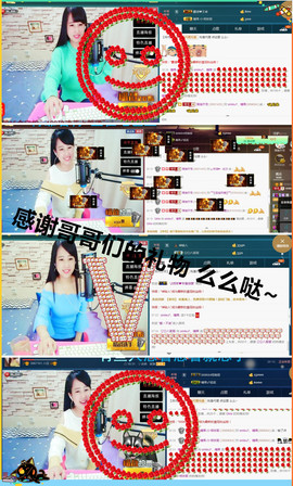 糖果果糖果主播照片