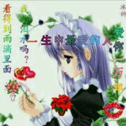 微信_7330510