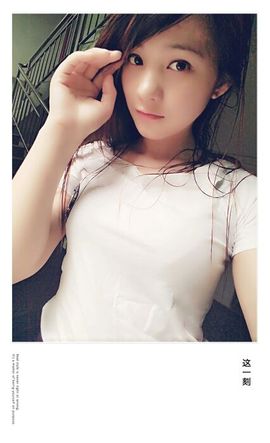 小禹沙沙主播照片