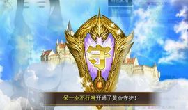 _抹茶休息主播照片