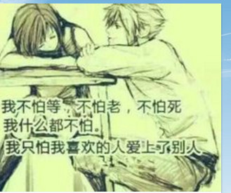 ?゛??^紫??^鱈的主播照片