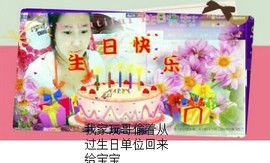女王小主主播照片