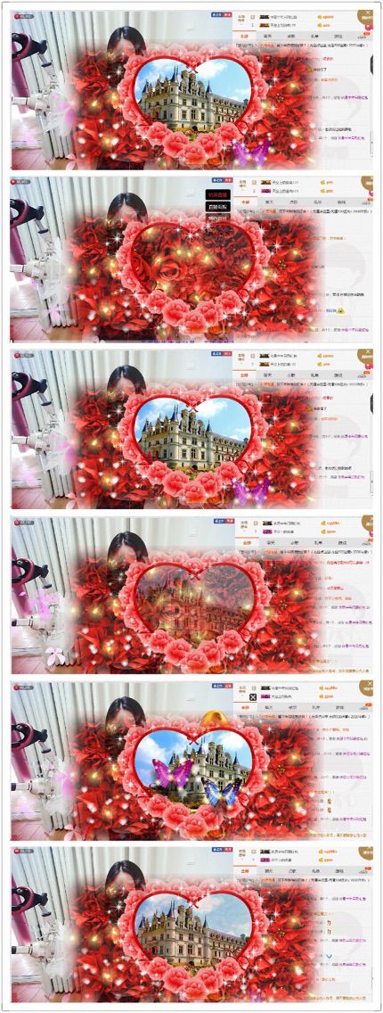 檸檬、孤立無援的主播照片