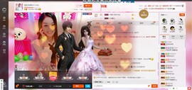 昵称被和谐5033主播照片