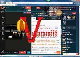 脸脸吃不饱主播照片
