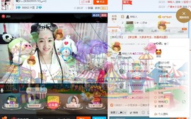 可芯❤主播照片