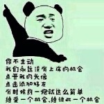 Airx战神*