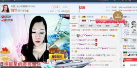 你的冰心回来了主播照片