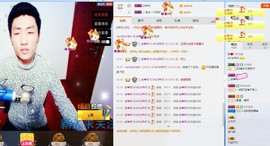 MC小伟欧巴主播照片