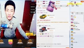 MC小伟欧巴主播照片